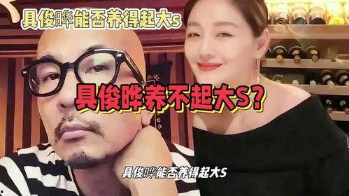 娱乐八卦吃瓜爆料,明星背后的惊人真相